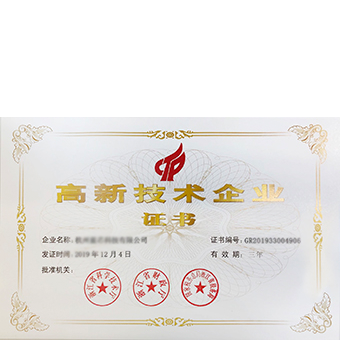  半岛bandao（中国）科技