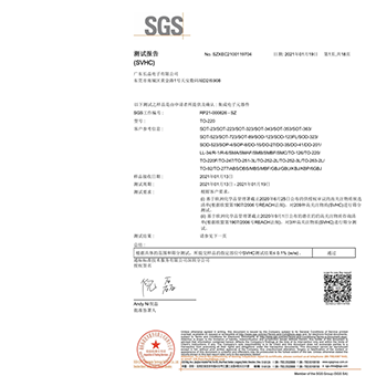  半岛bandao（中国）科技